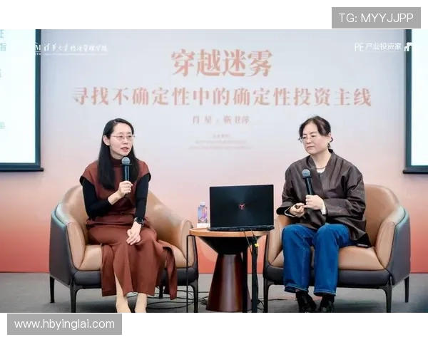 与赵娜对话探索滑板生涯的挑战与梦想之路