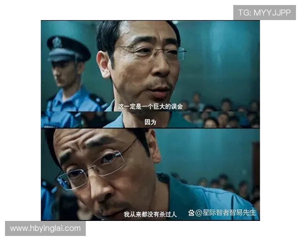 广州足球队的崛起之路：从默默无闻到大满贯的辉煌历程